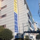 부산중구스포츠클럽 - 중구 영주로 89 | 부산중구스포츠클럽