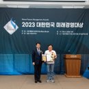 주식회사 스마트주유소 네이버블로그