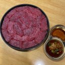 강남뭉티기 | 강남역 맛집 팔도밀방 강남본점 한우뭉티기 왕새우 해물파전 후기