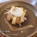 상대동 연암도서관 진입로 | 진주/상대동 진주냉면맛집 송기원진주냉면본점