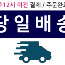 다원샾