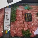 합덕축산물판매장 이미지