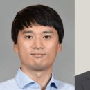 2024 평생교육 강사 역량강화 연수 이미지