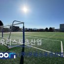 강릉여자고등학교 이미지