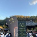 유진치과의원 이미지