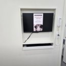 명치과의원 이미지