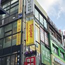 7088 | 강남역왁싱 잘하는 곳 추천 슈퍼왁싱 깔끔하고 깨끗한 여성 왁싱샵 시술 후기