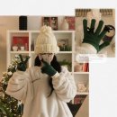 (유)민주 | 안 흔한 비니, 트루퍼햇 위시리스트🌨😴 (더바넷, 마그넷아카이브, 플랜트샵, 코이세이오, 피콜로파라다이스)