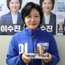 현충원 내 친일파 묘 이장에 관한 청원 이미지