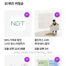 올띵스마켓 이미지