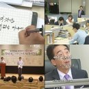 꿀단지