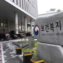 수가2