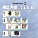 에듀바오밥 - 용인시 처인구 양대로5번길 5 | 에듀바오밥