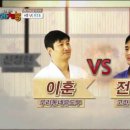 최강체육관 이미지