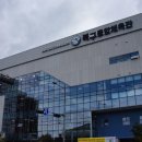 북구종합체육관 이미지