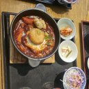 나리노유메 | [생활비절약] 대구 혁신도시 돈까스 맛집 '나리노유메' 치즈포테이토돈까스, 돈까스 떡볶이 후기