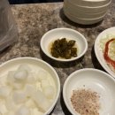 쌔떼치킨 이미지