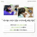 여의도온누리약국 이미지