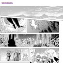 내 마음은 아저씨다 04권 071 - 090 이미지