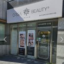 올가드림뷰티 ORGA DREAM BEAUTY