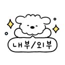 GS25 장전래미안정문점 네이버블로그