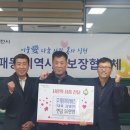 (주)케이지이서비스 이미지