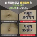 더원케이스 네이버블로그
