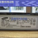 H5900 이미지