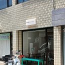 디아크 동물병원 | 청량리 성심병원 근처 카페 추천 카페 노드(아메리카노, 에그타르트)