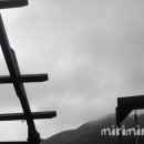 파란하늘빛 펜션 이미지