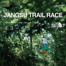 장수종합경기장 이미지