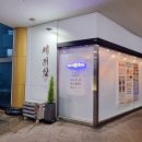 버스정류장(폭스존) 이미지