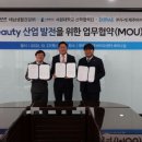 바이오생활 이미지