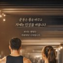 논현고잔동-8 이미지