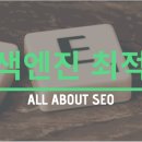 유튜브 리터러시-슬기로운 유튜브 생활 이미지