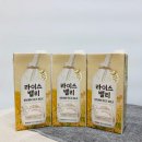 밀크밸리