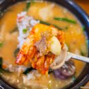 더도이종가집 이미지