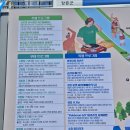 장흥군민회관 | 장흥 가볼만한곳 정남진장흥물축제 가수 라인업 물놀이 후기 꿀팁 주차장