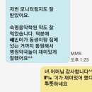 쉼표약국 이미지