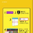 낭만출력소 이미지
