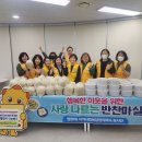 병점1동행정복지센터3층 이미지