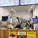 [김해맛집/장유맛집] 장유 샌드위치 카페 아이엠에밀리 #솔직후기 찐찐추천