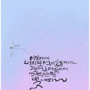 망원2동 주민센터 이미지