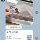 국립현대미술관 MMCA 서울 극사실주의 &#39;론 뮤익&#39; 전시회 후기(입장 대기시간, 작품 설명, 기념품 가격)