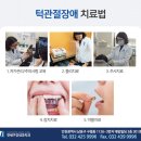 연세순내과의원 네이버블로그