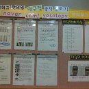 대구프리허그한의원 이미지