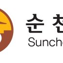 순천기와 이미지