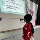 가현도담유치원 이미지