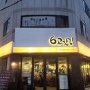 신정로L 이미지