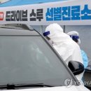 창기리보건진료소 이미지